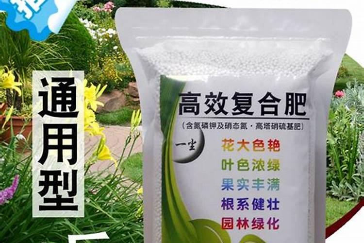 氮肥、磷肥、钾肥的作用是什么