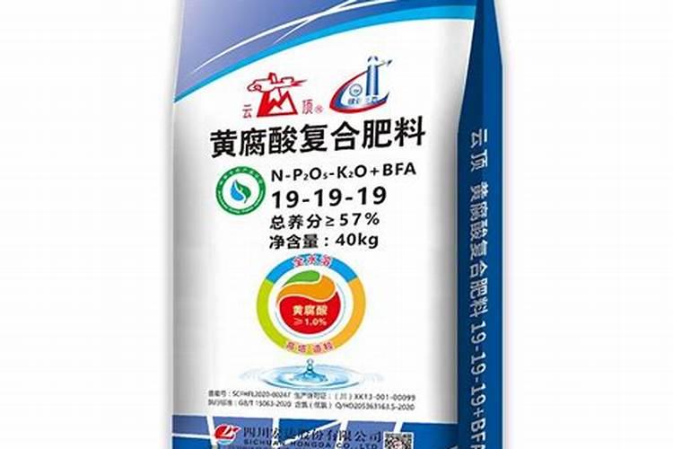 水溶肥和液体肥有什么区别