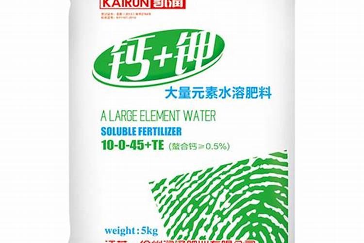 施力牛高钙高钾辣椒专用肥多少钱一桶20kg