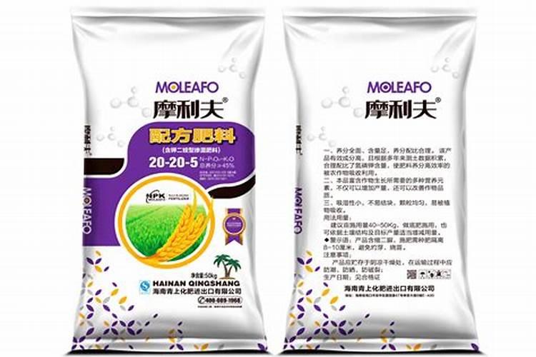 氯化钾是什么 是什么是什么