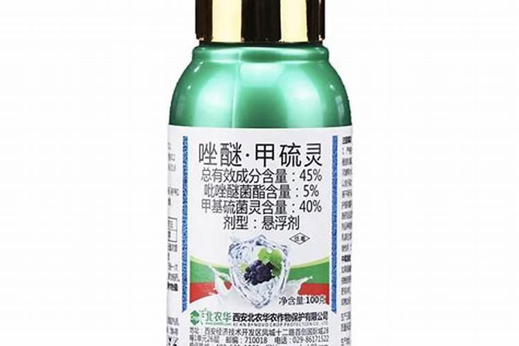 甲基硫菌灵+硼镁锌铁钙水溶肥+芸苔素可以混用吗？