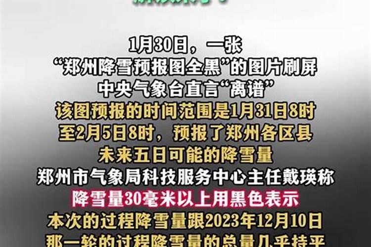 关注小木槿棒棒糖的养护