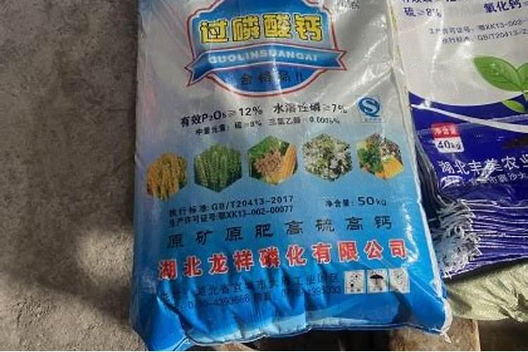 涨价预警!氮、磷、钾肥都涨价了,涨多少？鉴别假化肥的4个方法