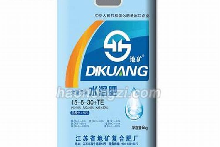 江苏地矿复合肥厂是国企吗？