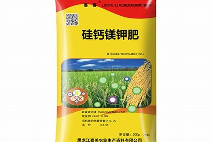 最好的钾肥有哪些