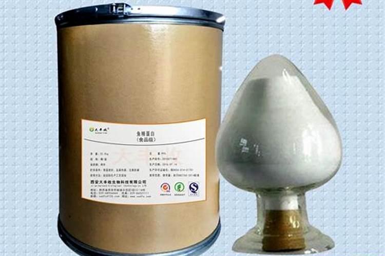 山东天久生物技术有限公司怎么样？