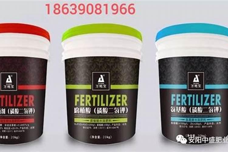 网上卖水溶肥需要资质吗