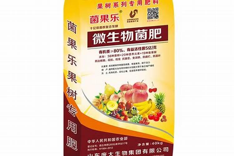 富硒地有什么好处