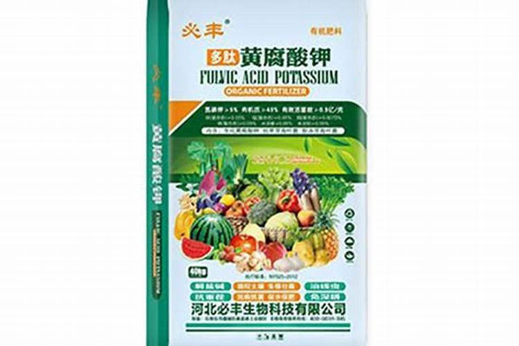 黄腐酸钾能代替钾肥吗