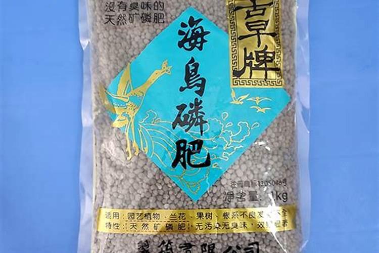 翠筠有机肥好不好