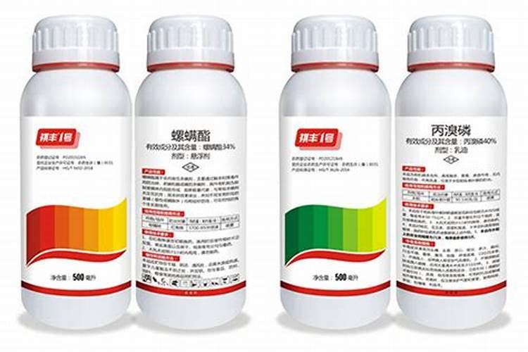 非国家禁止使用的有机磷农药有哪些？