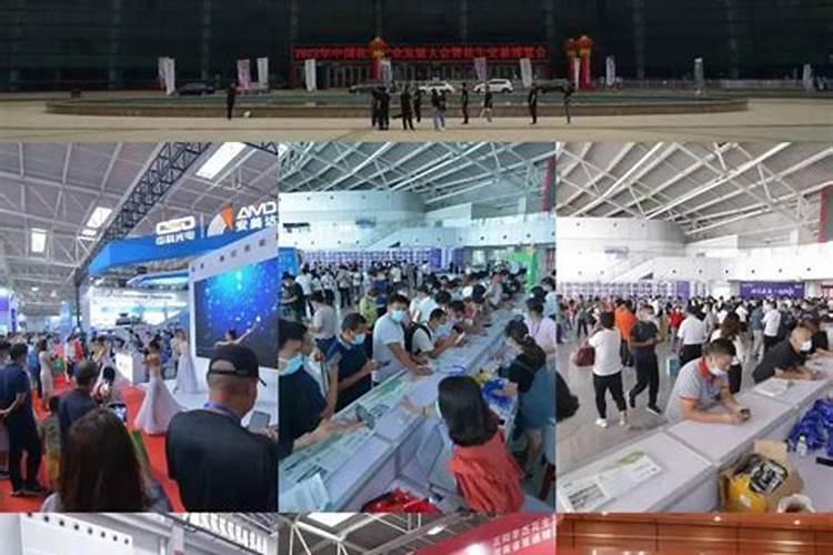 花生肤水肥兑水多少合适