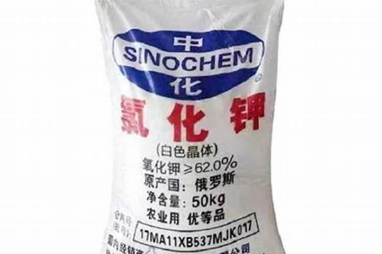 中国生产钾肥的上市公司都有哪些？