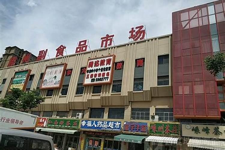 福建销售钙镁磷最多在哪里