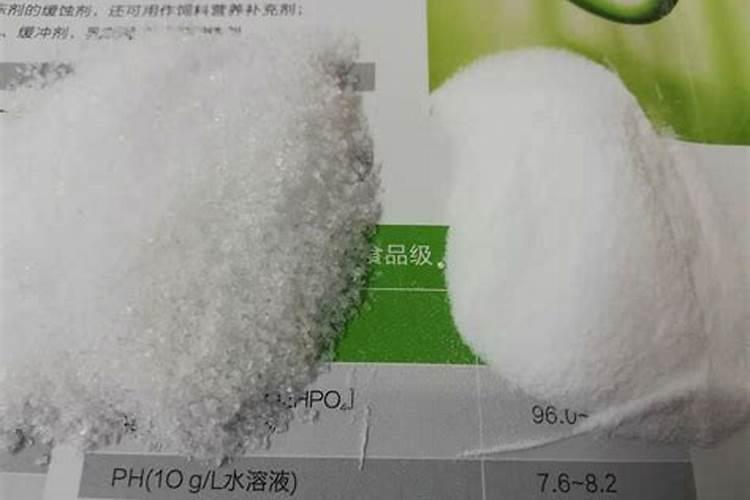 磷钾肥是磷酸二氢钾吗,它们有区别吗