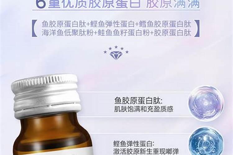 作物使用鱼蛋白肥会有什么效果？