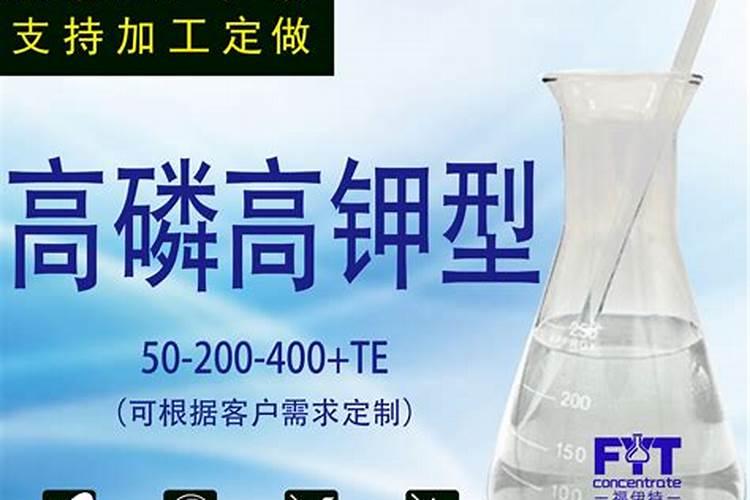 肥料出厂质量检验那些项目