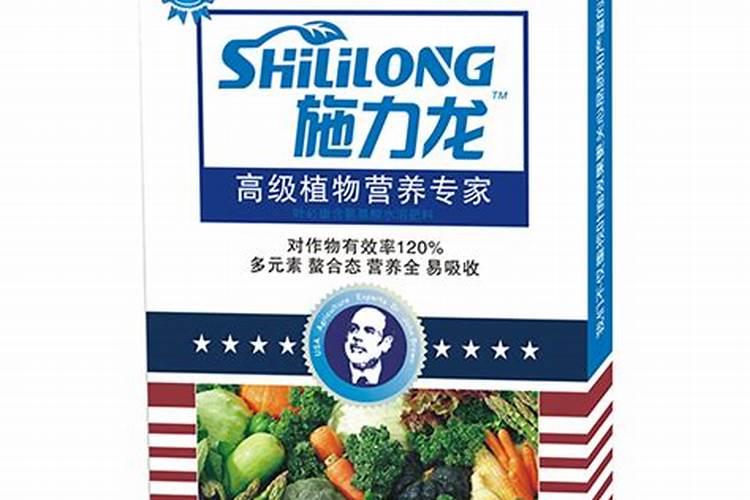 叶面肥多长时间打一次？