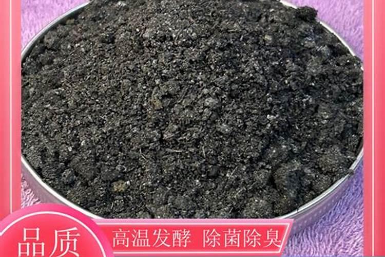 氨基酸肥料的缺点,氨基酸肥料优点