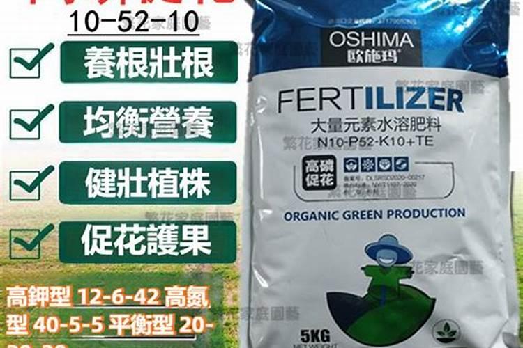 鱼蛋白肥,好的品牌有哪些？