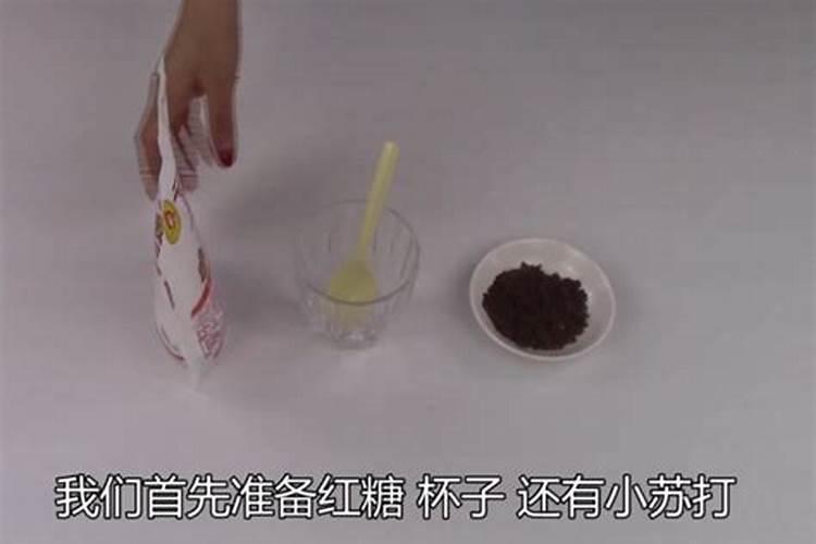 小苏打和红糖可以喷施蒜头吗