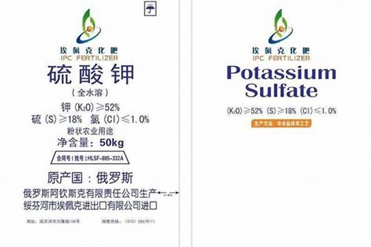 水溶肥的正确配方是什么