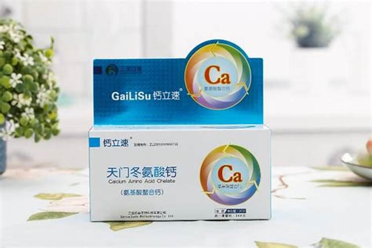 哪种叶面用的钙肥吸收好