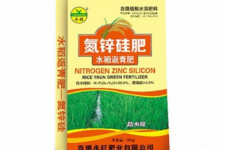 多效锌肥哪里有卖的啊