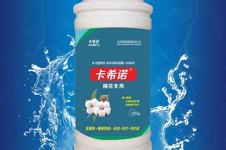 棉花施肥时要不要加入锌肥