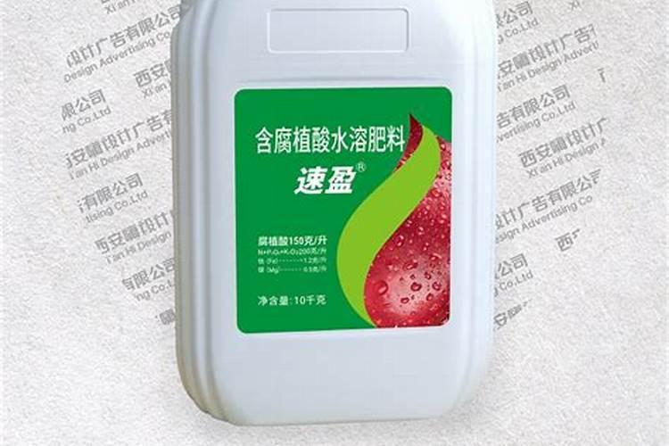 米兰用什么肥料最好