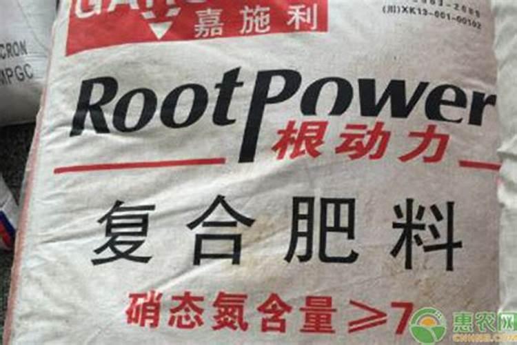 虎能肥料怎么样