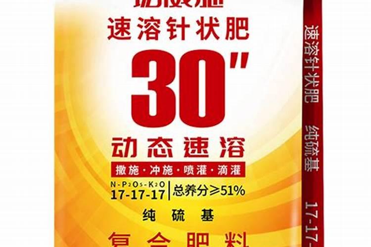 罗布泊针状大量元素水溶肥和针状复合肥有哪些主要特点？