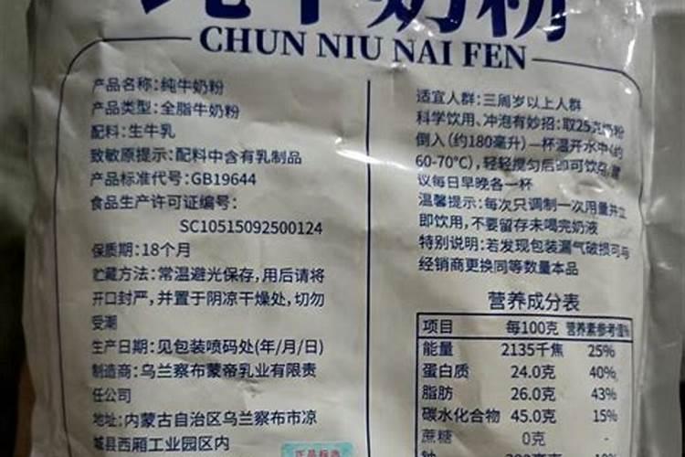 氮肥可以兑水浇花吗