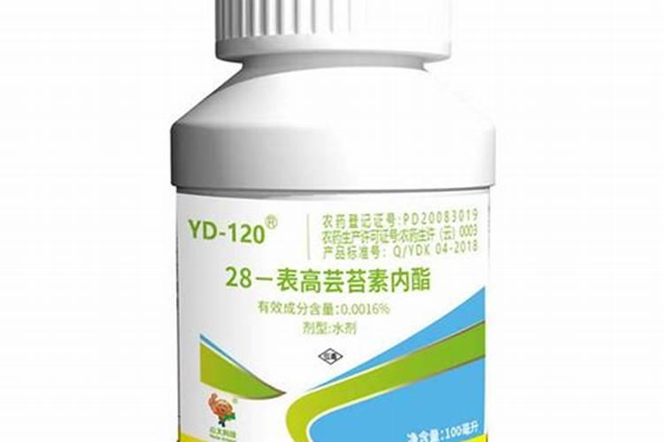 28表高芸苔素一桶水兑几毫升