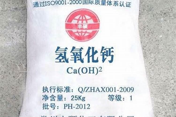 花生什么时候打钙肥？