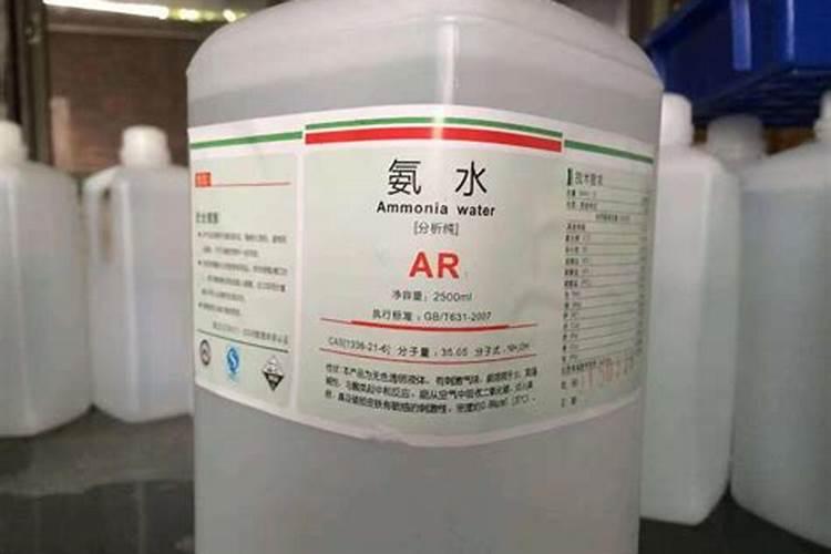 水溶肥生产原料有哪些