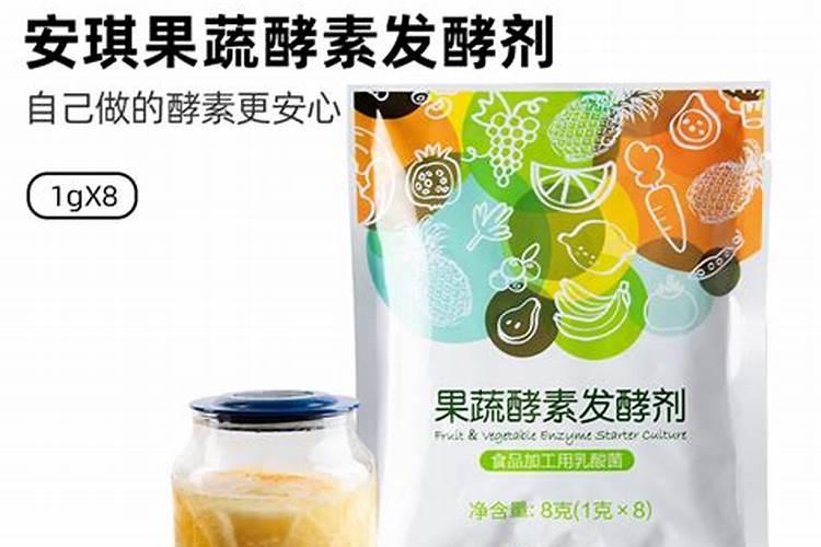 芒果施肥管理技术 芒果施肥管理技术是怎样的