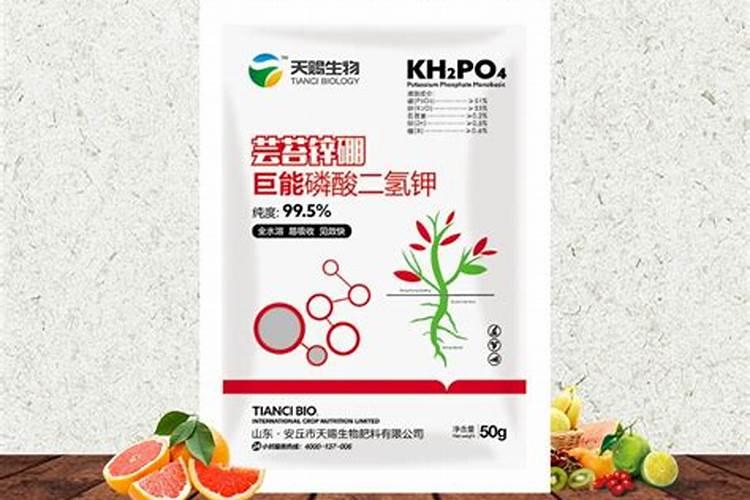 误食天赐宝叶面肥对人体有没有危害？