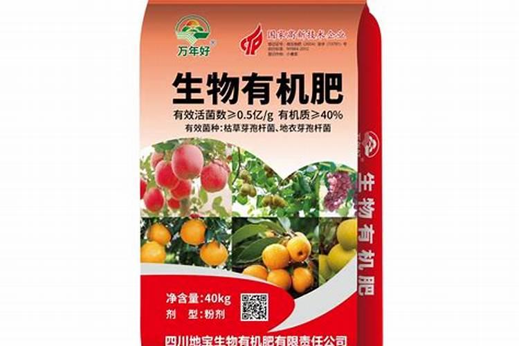 什么是大量元素水溶肥？