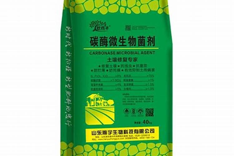 芸苔素的使用方法