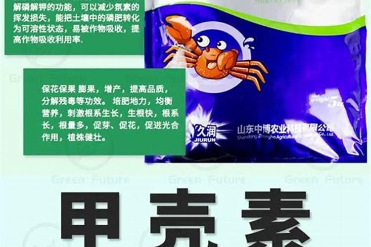 硝酸磷肥是什么？怎么使用好