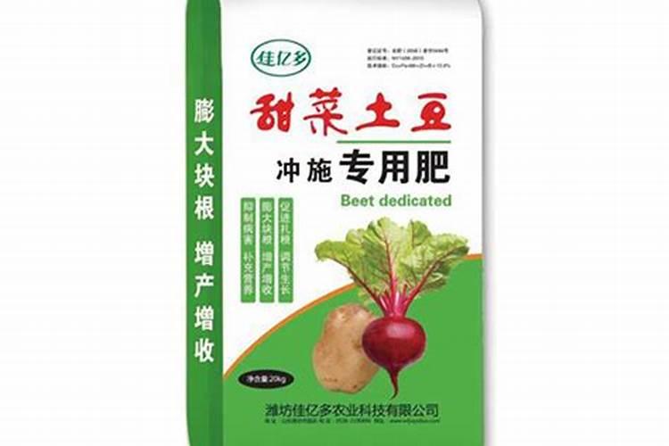 辣椒生长中后期如何补充中微量元素？