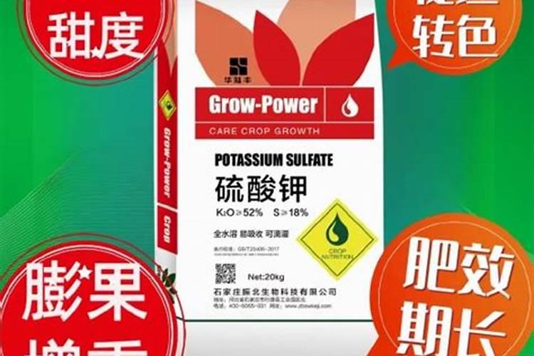 氮磷钾对植物有什么作用