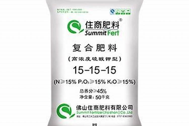 沃夫特硫酸钾复合肥价格42个含量