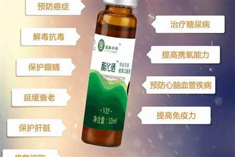 中微量元素对农作物的作用