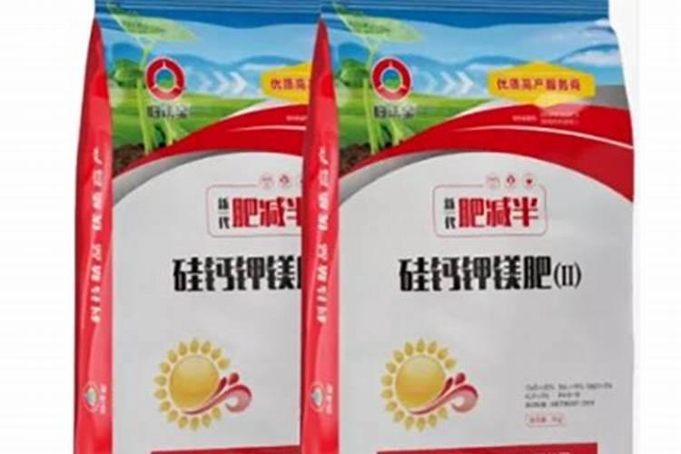 镁肥多少钱一包