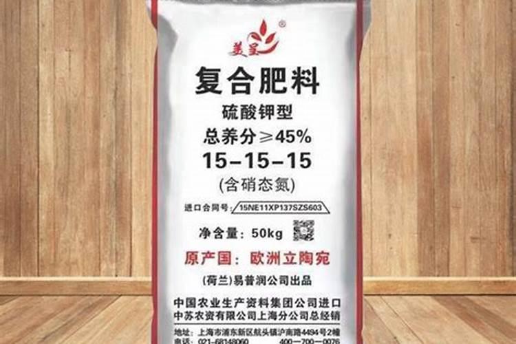 硫酸钾型复合肥适用于什么土地