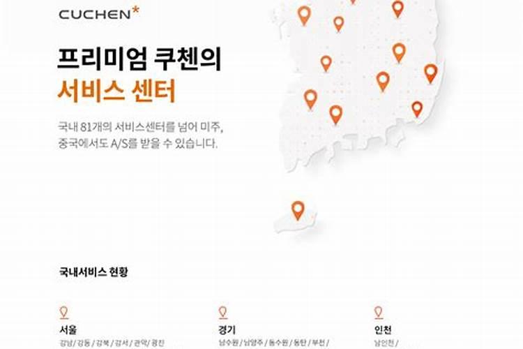 柑橘防冻液在什么时候打最好？