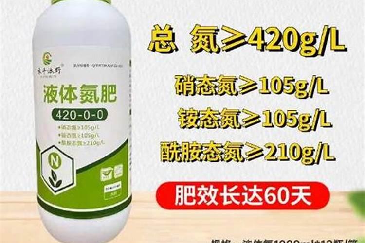 青菜施肥了几天后可以吃