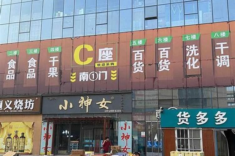 大蒜专用复合肥排名前十的有